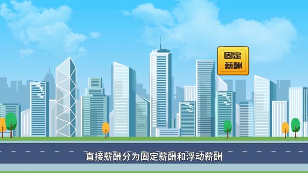 专注绥中县MG动画制作(AI动画、MG动画、三维动画)制作公司，二维动画制作